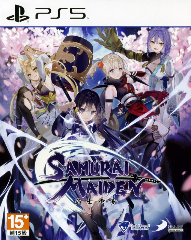 Samurai Maiden box art for Playstation 5